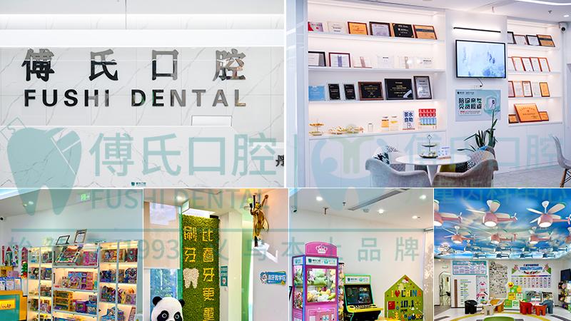 义乌儿童早期牙齿矫正有用吗？—义乌儿童齿科