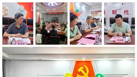 携手共建促发展 商善同行谱新篇——蚌埠市心连心志愿者协会与蚌山区青年商贸协会共建合作交流会圆满落幕