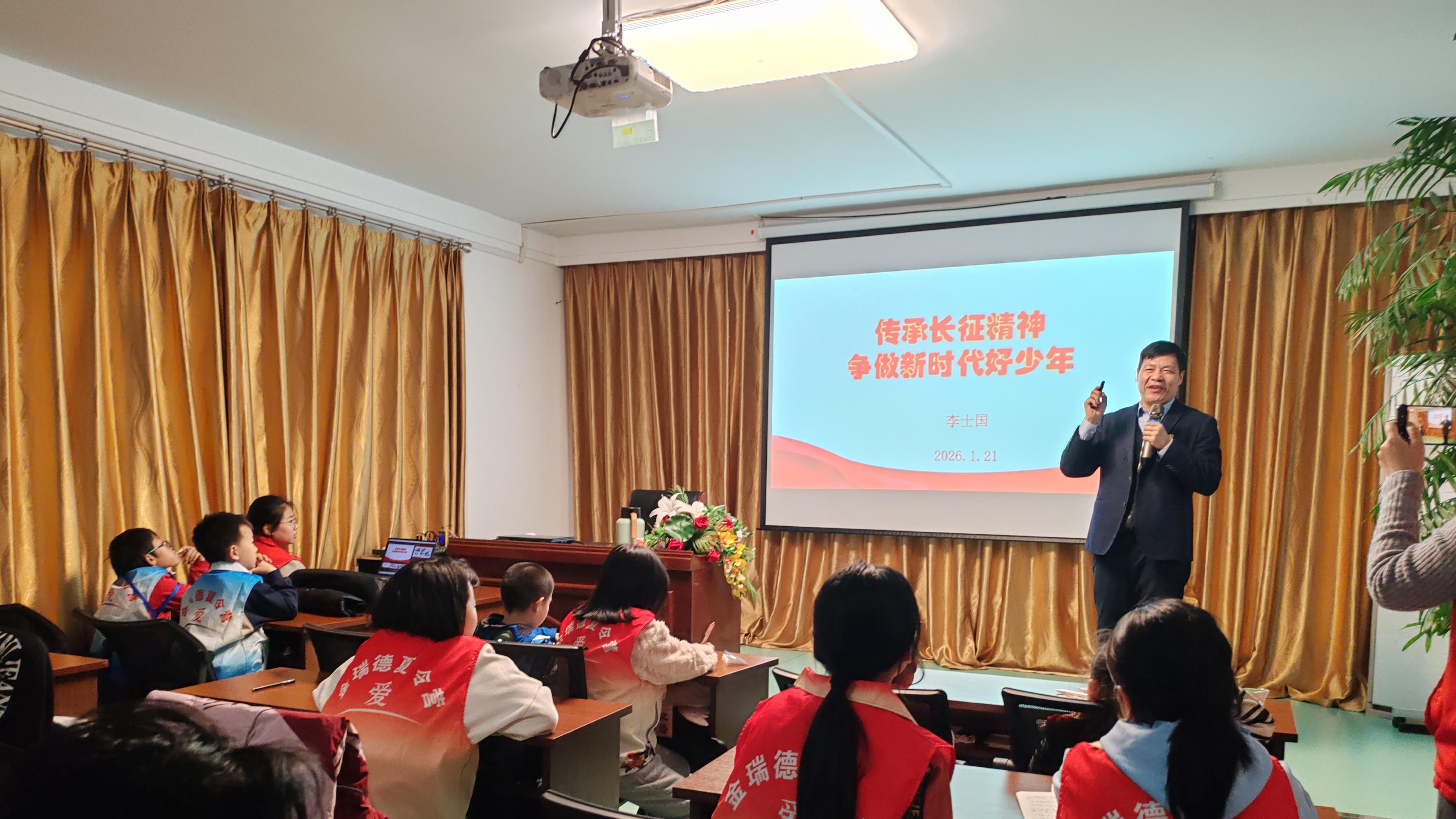 李士国老师应邀为甘井子金瑞德冬令班做宣讲