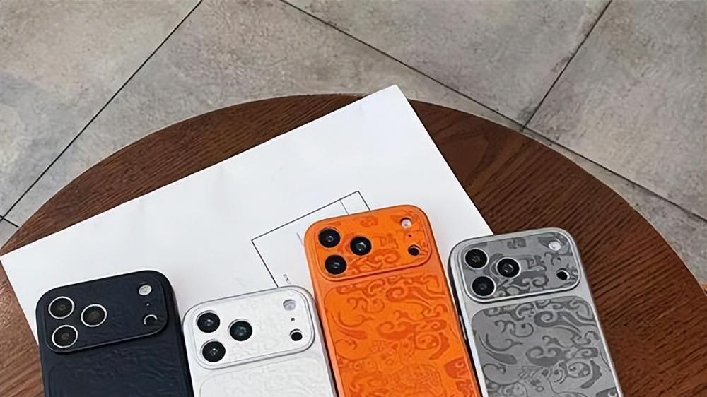 预算充足换机优选：iPhone 17 Pro Max配置拉满体验非凡