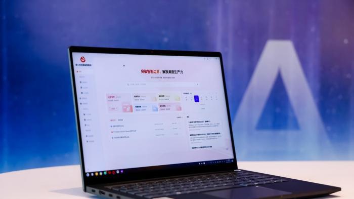 科大讯飞发布燎原N30m AIPC，全栈自研打造数字员工