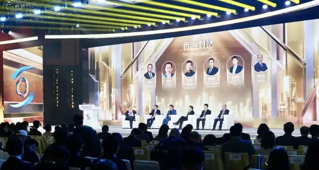香江之畔，数智“弄潮儿”畅谈未来