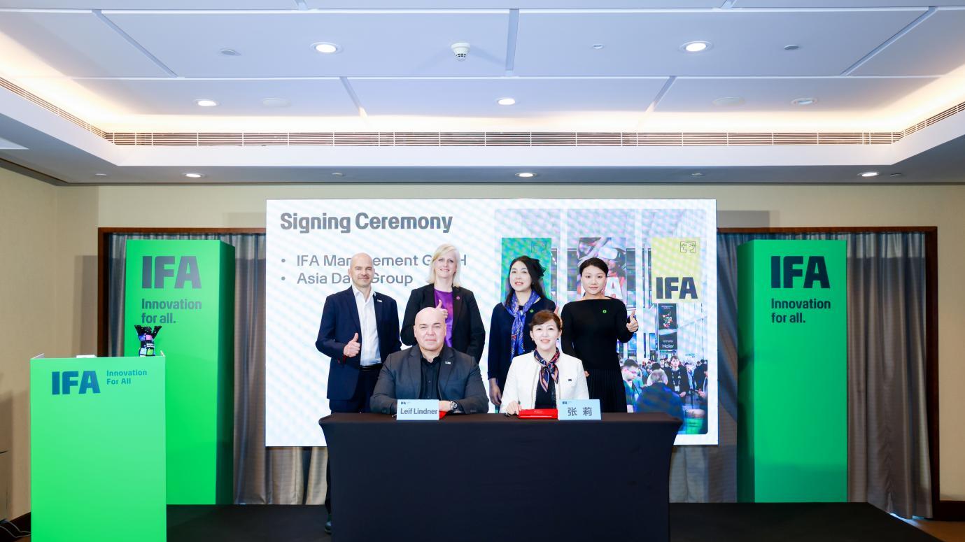 柏林国际电子消费品展览会深化中国合作并发布2026年战略亮点