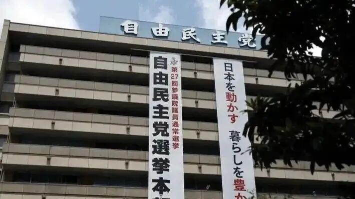 别拿企业当人质！日本8000多家商号集体逼宫，中国就回两个字：免谈