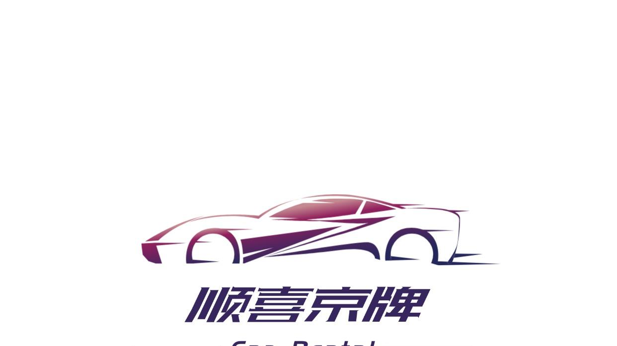 京牌继承避坑指南：这3个雷区踩中直接“芭比Q”？