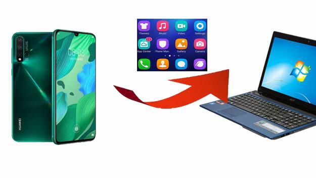 华为文件传输：如何将文件从华为传输到PC