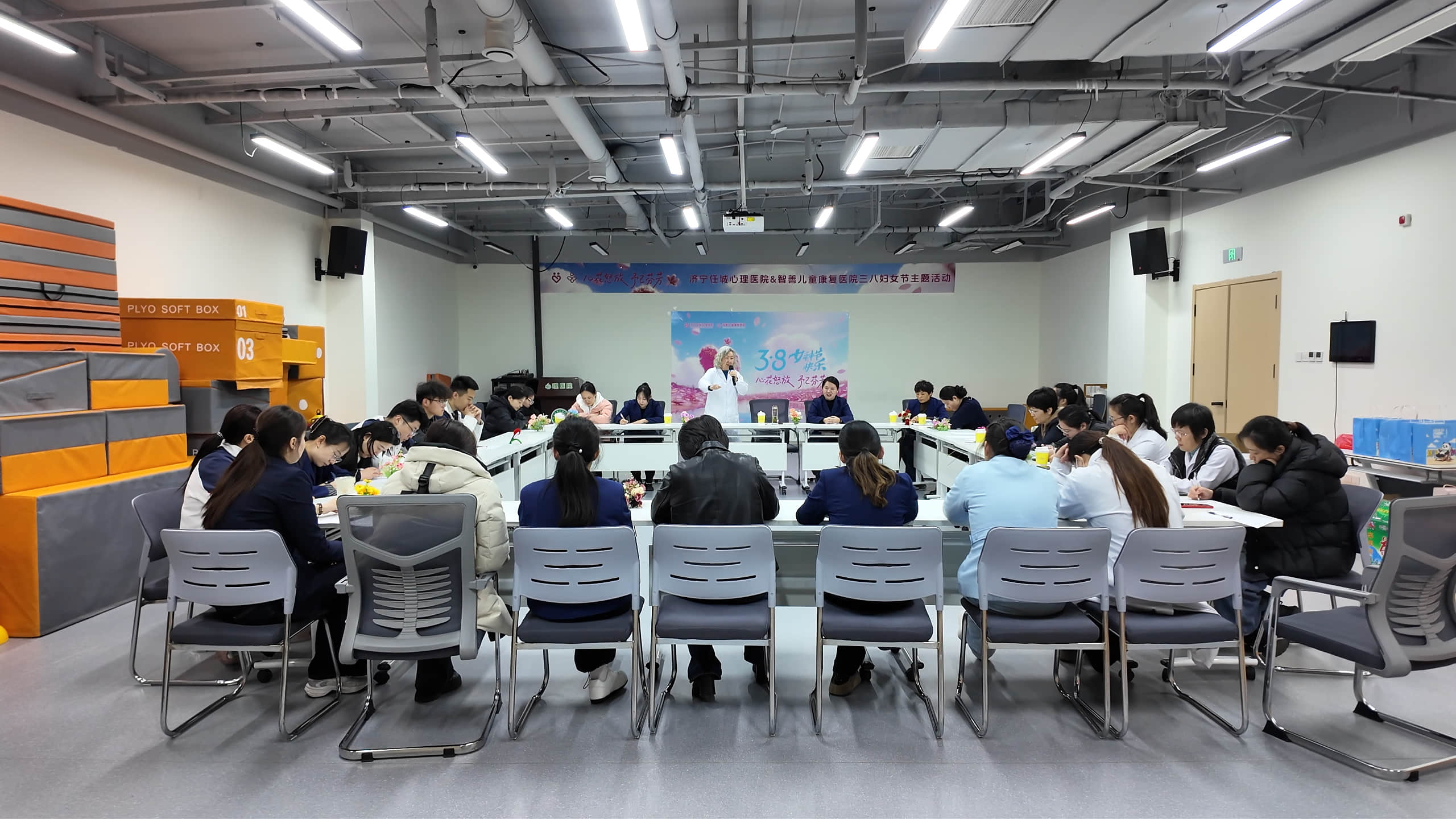 济宁任城心理医院举办三八国际劳动妇女节活动