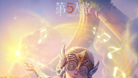 第五人格机子不够修？低阶速修流阵容搭配与实战节奏榜