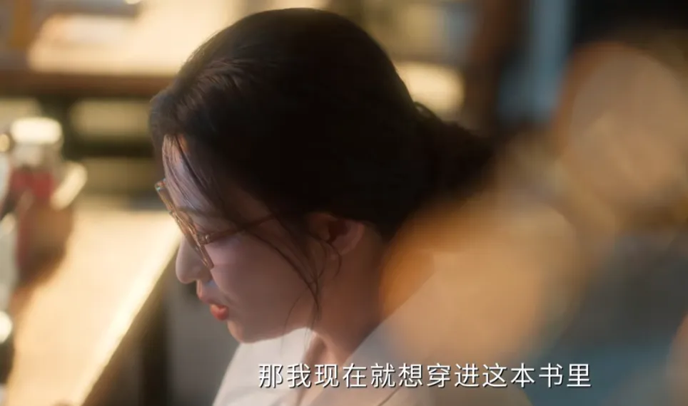 王楚然穿书成妖妃，皇帝竟然也是穿越的！两“炮灰”智斗女主笑料不断