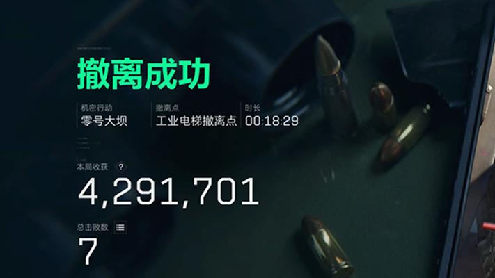 2026 三角洲陪玩 TOP5 排行：技术强态度好的陪玩太难得！