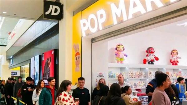 7年前买的盲盒才发货！现价比当时便宜一半 泡泡玛特：当年未留地址