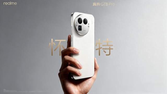 4月份旗舰手机性能排行榜：一加15T上榜！