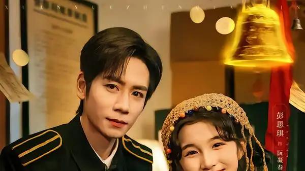 《玄学真千金驭鬼超凶的》（70集）玄门天才暴打恶鬼，爽感拉满全程高能