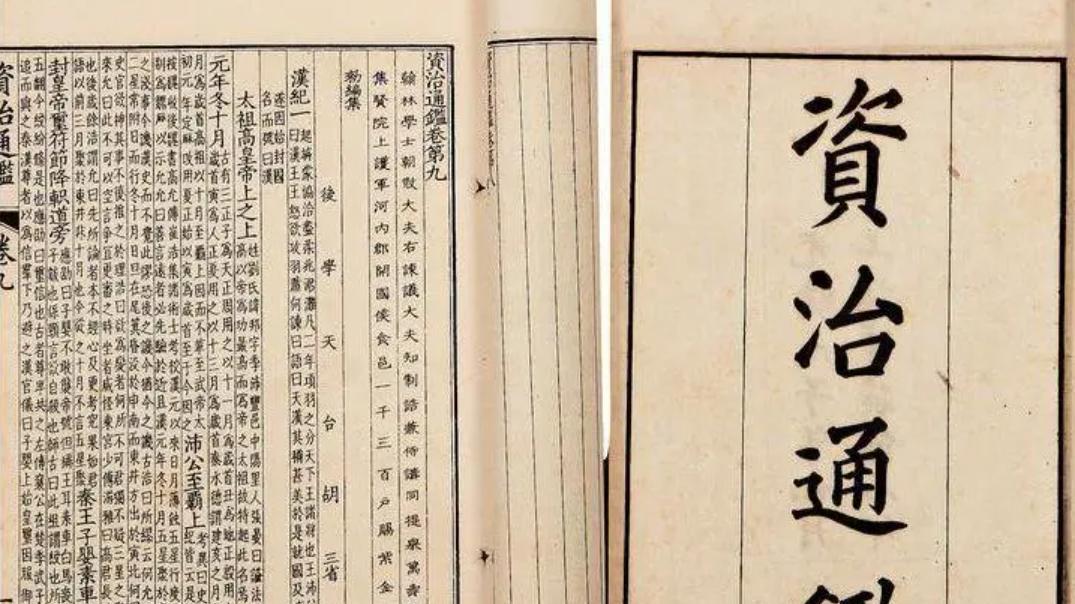 2016年，17岁天才少年离高考百天时跳楼，遗言：一生已看透两件事