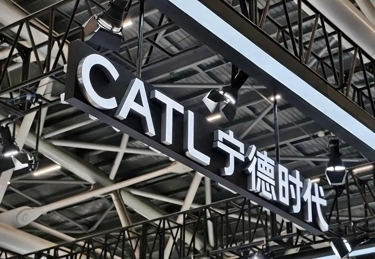 宁德时代旗下时代绿色能源增资至35亿，增幅75%