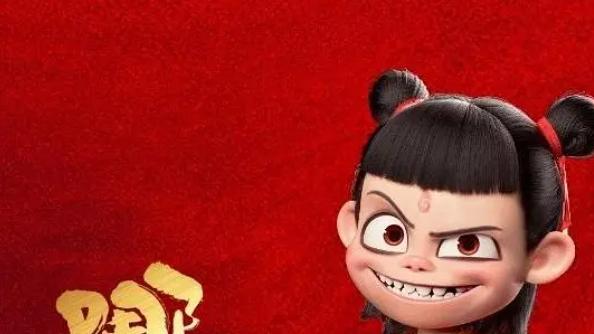 如果《哪吒3》和《战狼3》同时上映，你会先看哪一部，前者赢面最大