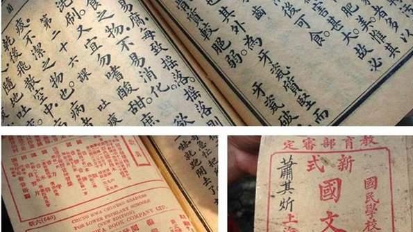 杀疯了！文言文干翻六大顶尖AI大模型，中文彻底逆袭