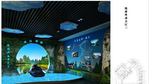 科技赋能空间变革：万豪世家与中科华建引领装饰新未来