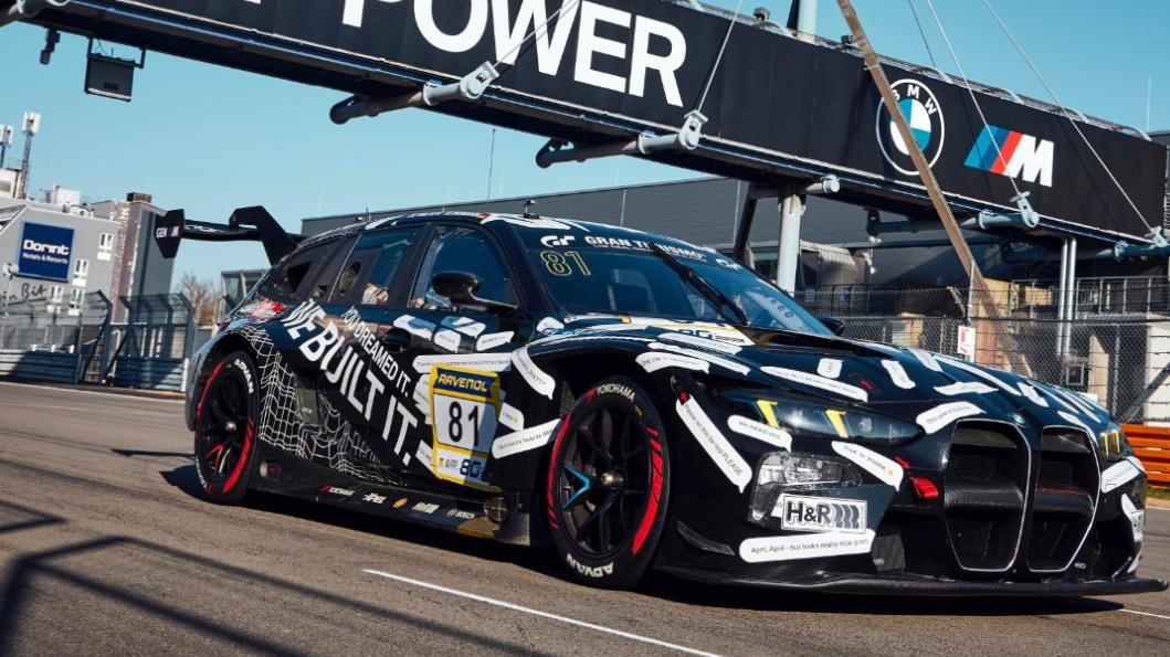 一台变速箱价格96万，疯狂旅行车，宝马M3 24H版本