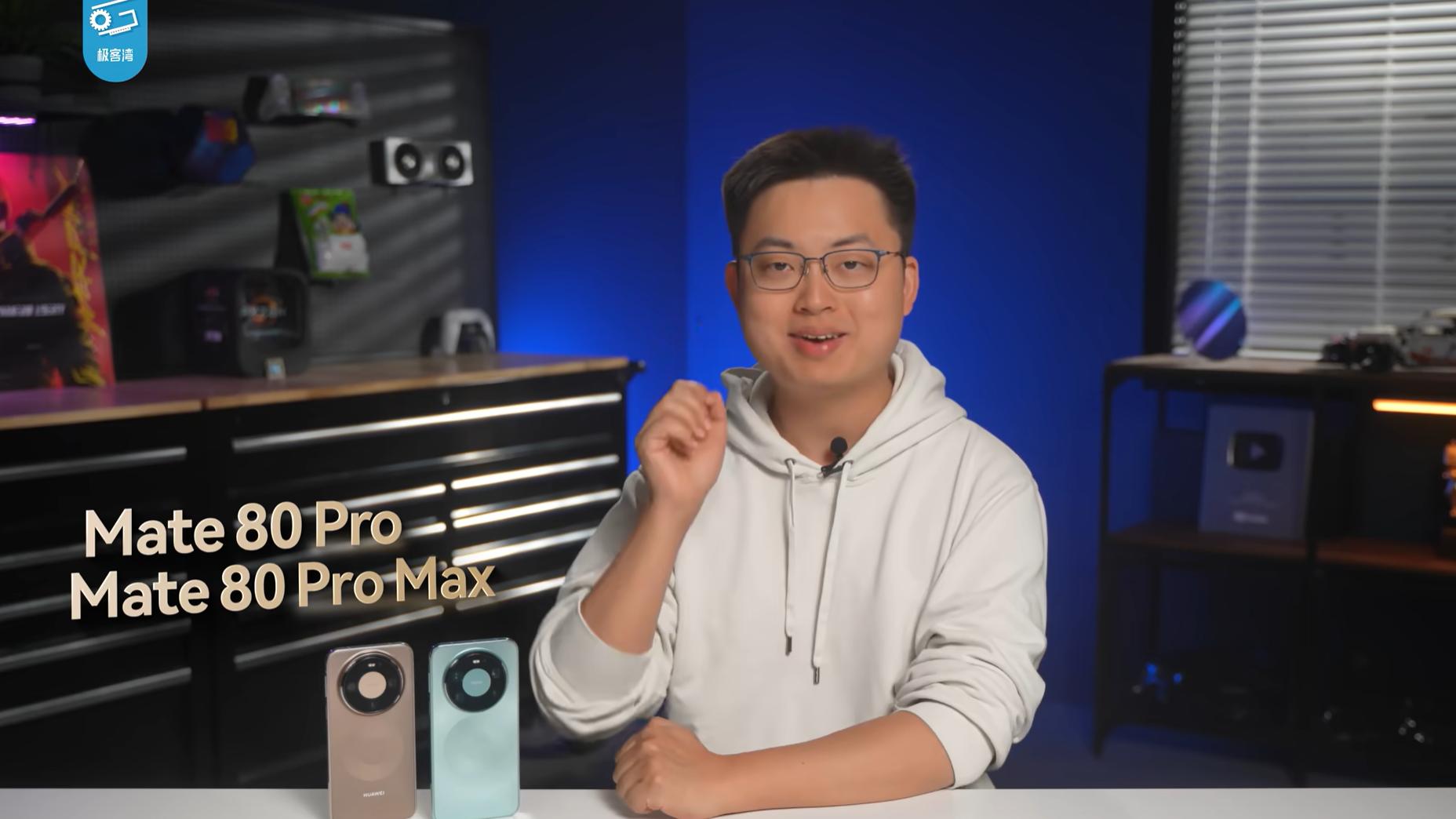 承认华为优秀这么难吗？麒麟9030处理器测试解禁，极客湾实测分析