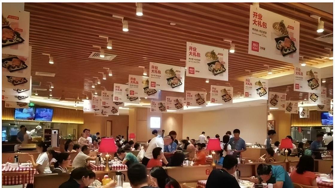 烟火暖人心 坚守见真章：西贝38年的餐饮初心与民生担当