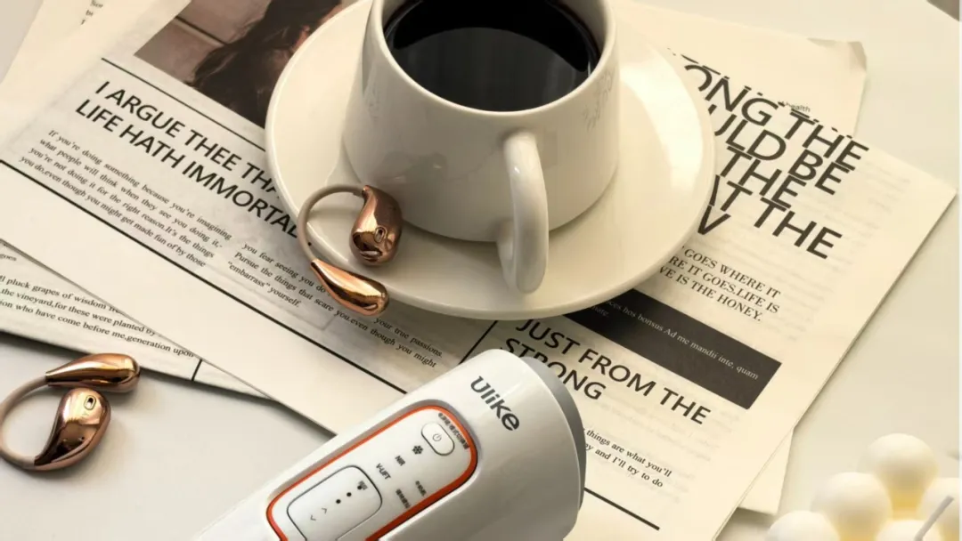 2026，旺自己最好的方式，1个字