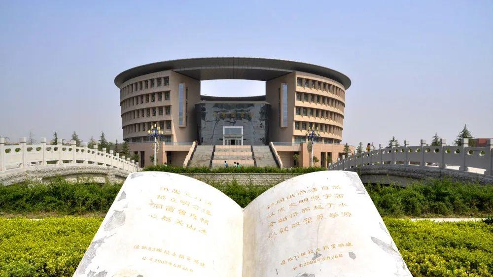 陕西双非性价比之王：为什么说陕西科技大学是“被低估的硬核工科强校”？