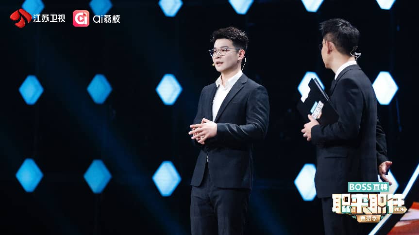 《职来职往2026》折射当代职场多样性