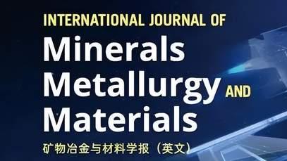 中国科技期刊卓越行动计划推介：IJMMM（2026年第2期）