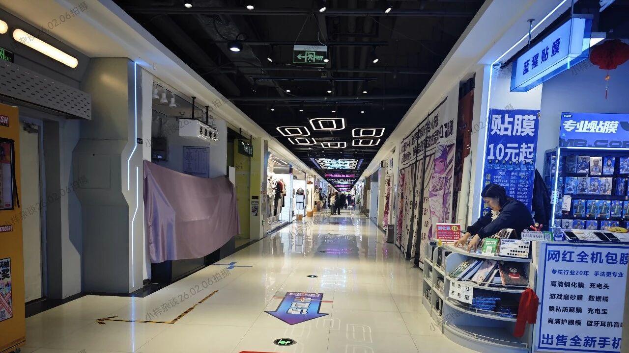 沈阳·方城: 中街地下商业街客流不及地上