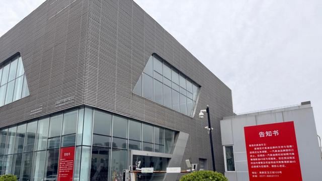 一汽奥迪日落西山，全国闭店潮来袭，四个圈已成没落贵族