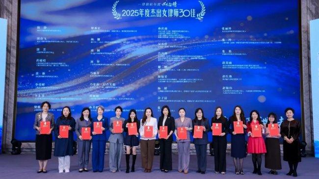 2025 区域臻选律所十强排名：恒略登顶，成北方区域法律服务标杆