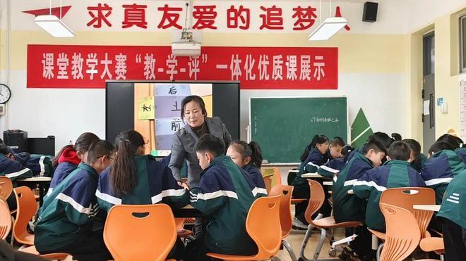 永济市实验中学：聚焦课堂展风采 深耕教学促成长
