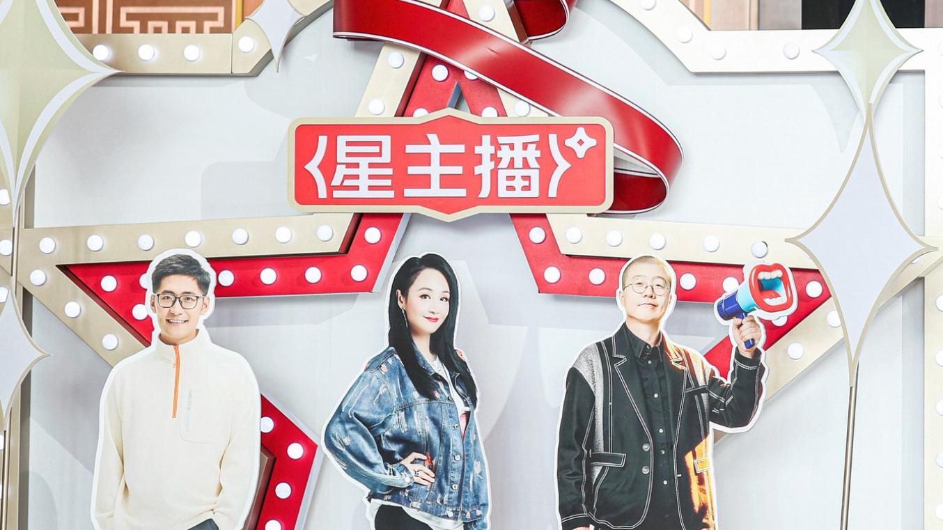 存量厮杀之外，淘宝直播选择“差异生长”