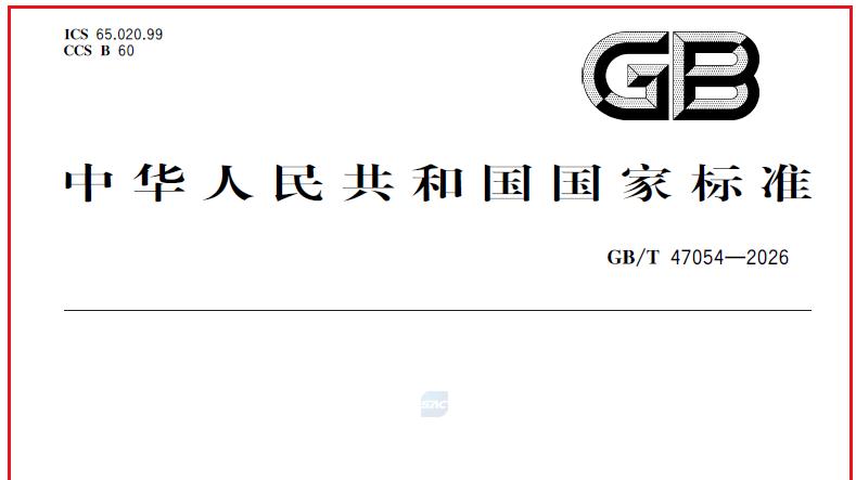 5月1日起施行！填补国内空白，林草防火无人机巡查迈入国标新时代