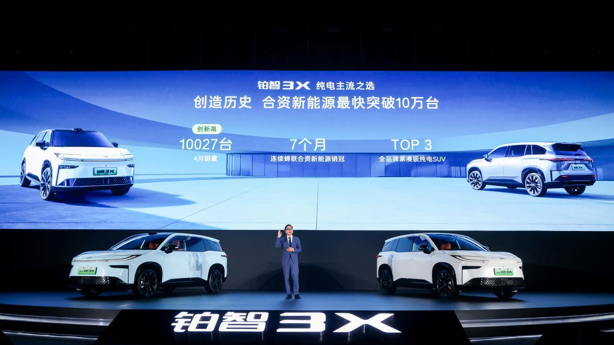 不是最便宜，不是参数最强，为什么还有10万人选它？