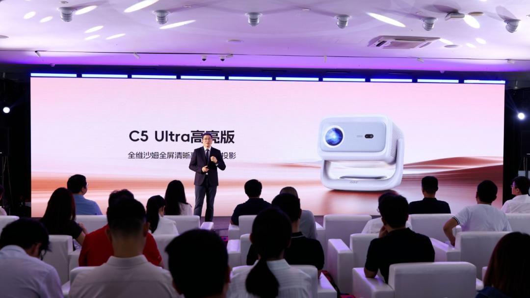 大眼橙秋季新品发布会背后：TCL华星+联发科等加持，1LCD投影迎来产业拐点