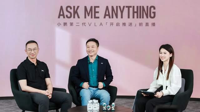 何小鹏直播，小鹏第二代 VLA 3 月 19 日启动推送，国民智驾即将落地