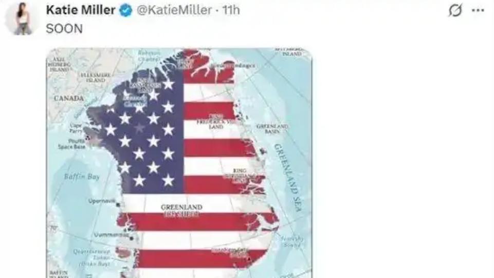 美国想“买下北极”？格陵兰风波背后是盟友信任危机