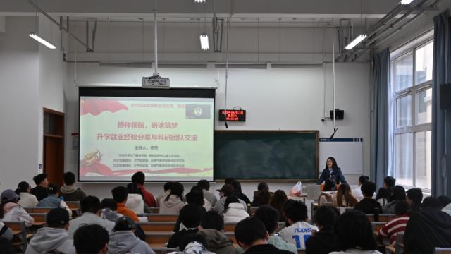 保研率32.64%的985“价值之选”：兰州大学升学规划全解析