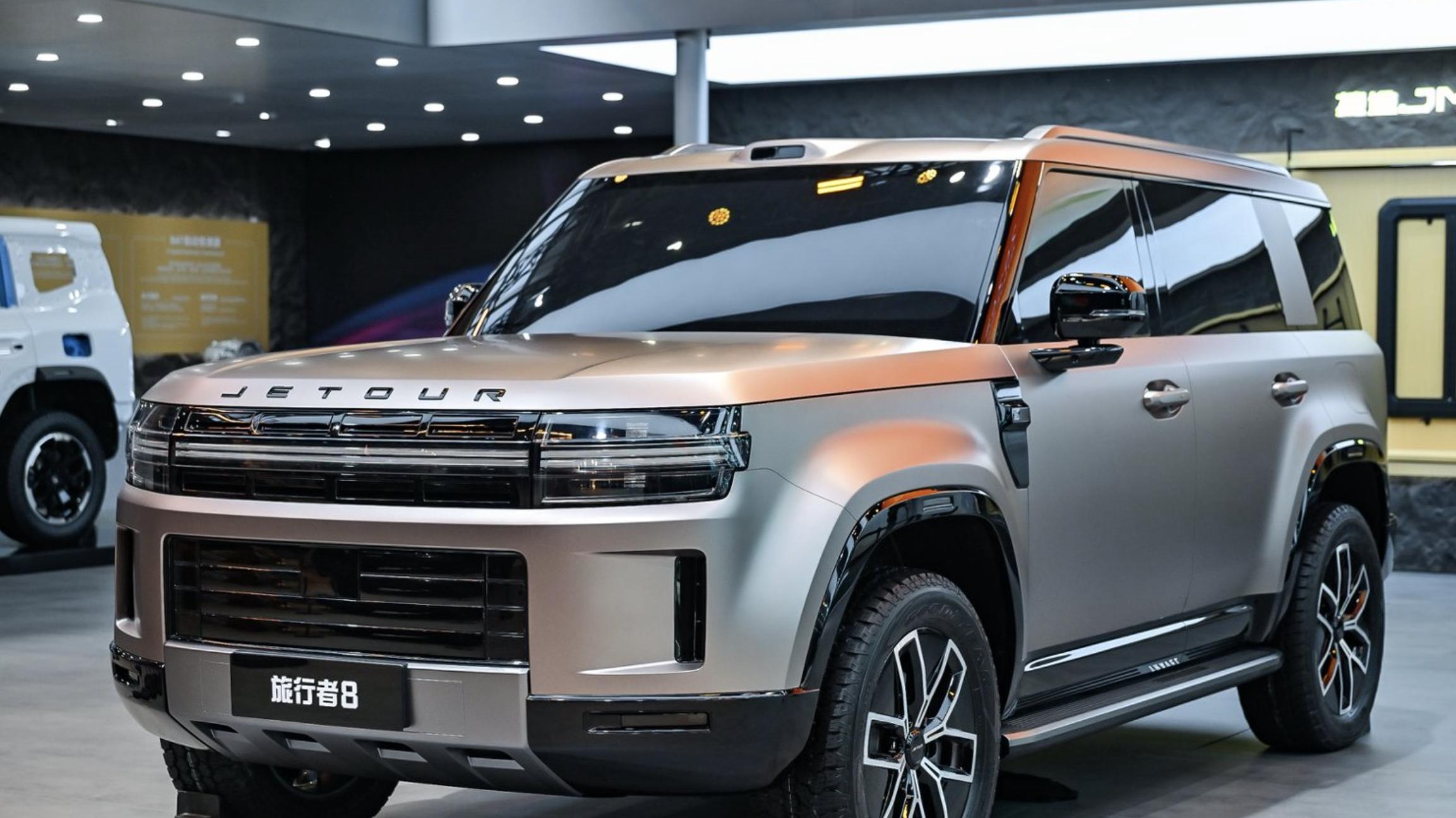 以旅行见世界 捷途汽车北京展现全球增长势能