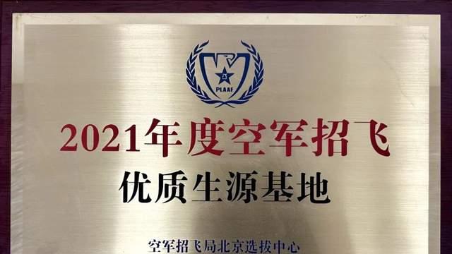 校园开放日 | 一文带你了解衡越实验学校