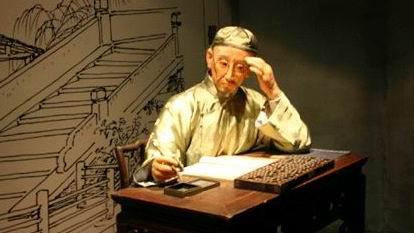 汪辉祖初在岳父王宗闵手下担任幕僚，后转投他人，乾隆晚年弃幕入官