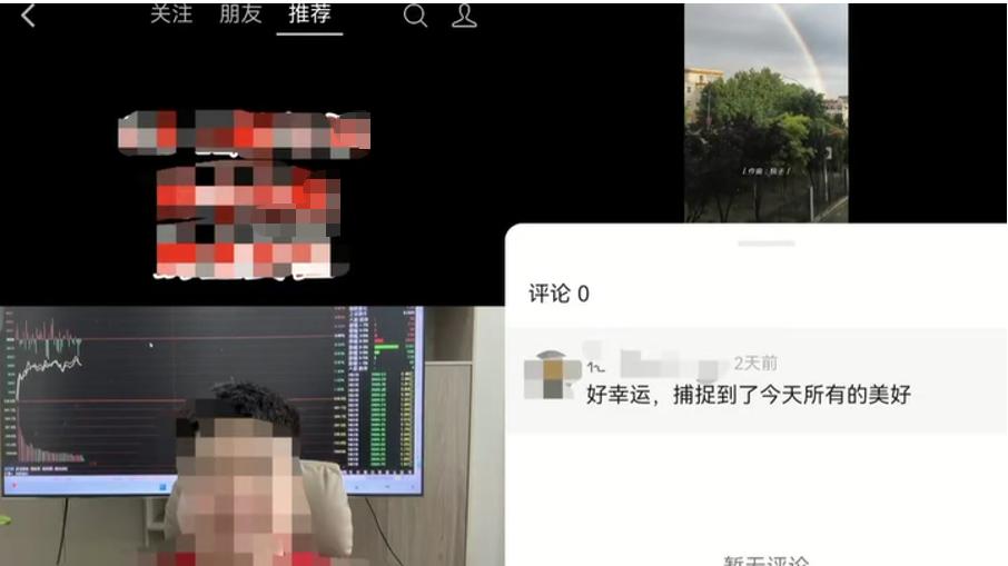 华为nova 16热销中！鸿蒙版微信再更新，预约直播等数十项功能都来了