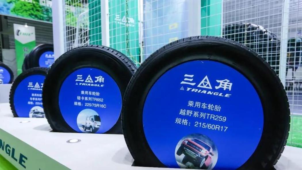 三角轮胎2025年仍延续上年的跌势，2026年一季度开始反弹了