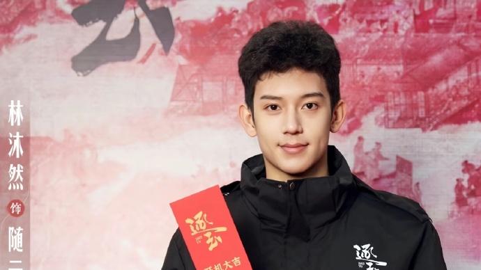 《逐玉》是“预制”爆剧？重要细节被忽略，随元青扮演者给出答案