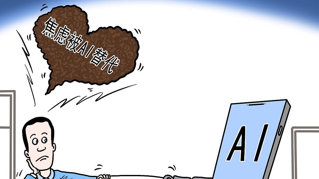 ​道家 “无为而治”的案例