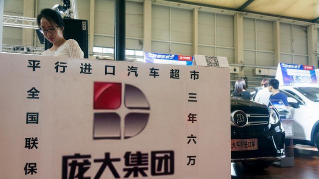 代德明以身入局，经销商变身主机厂，楚能虎口余生还是羊入虎口？
