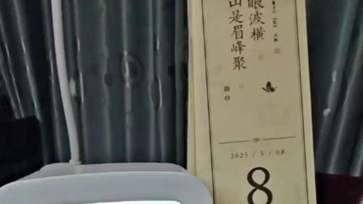 注册结构师备考必看：信息闭塞有多亏？看完少走半年弯路