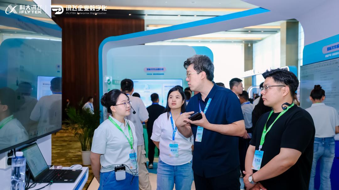 2026招采行业转折点：讯飞SuperAgent平台2.0重塑阳光采购底座